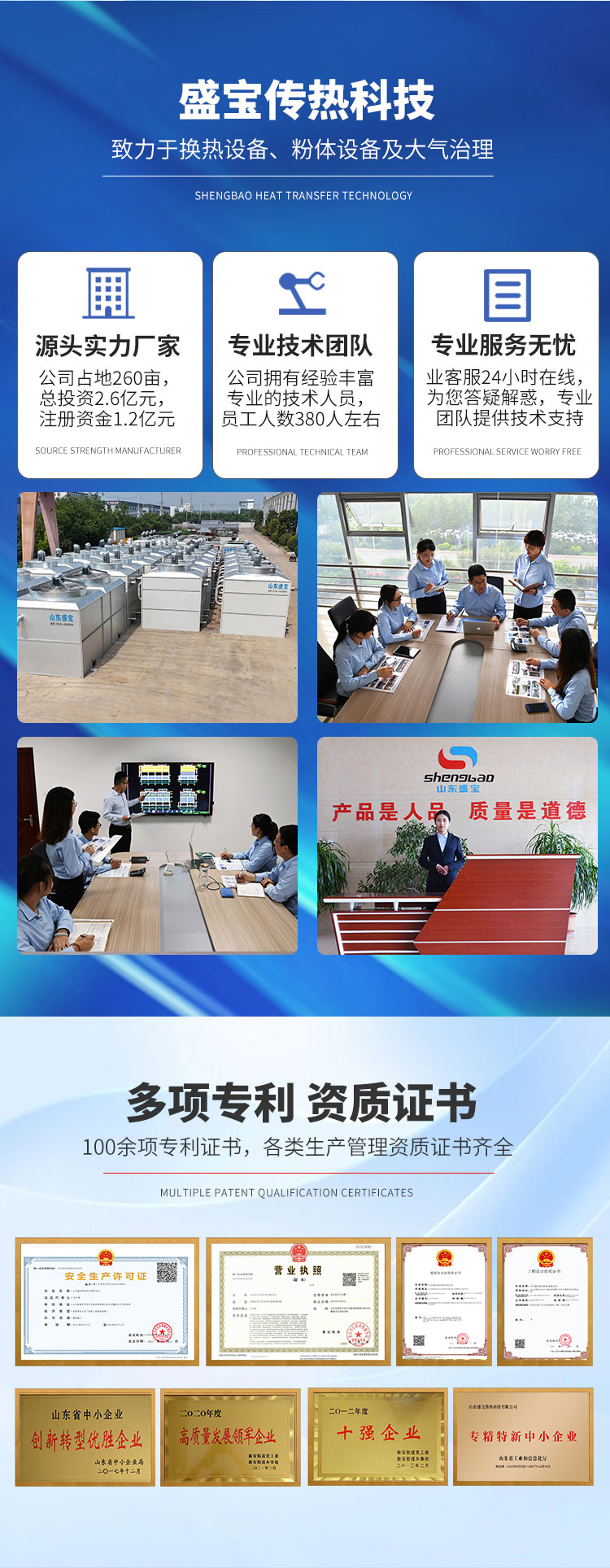 特级丰满少妇一级AAAA爱毛片