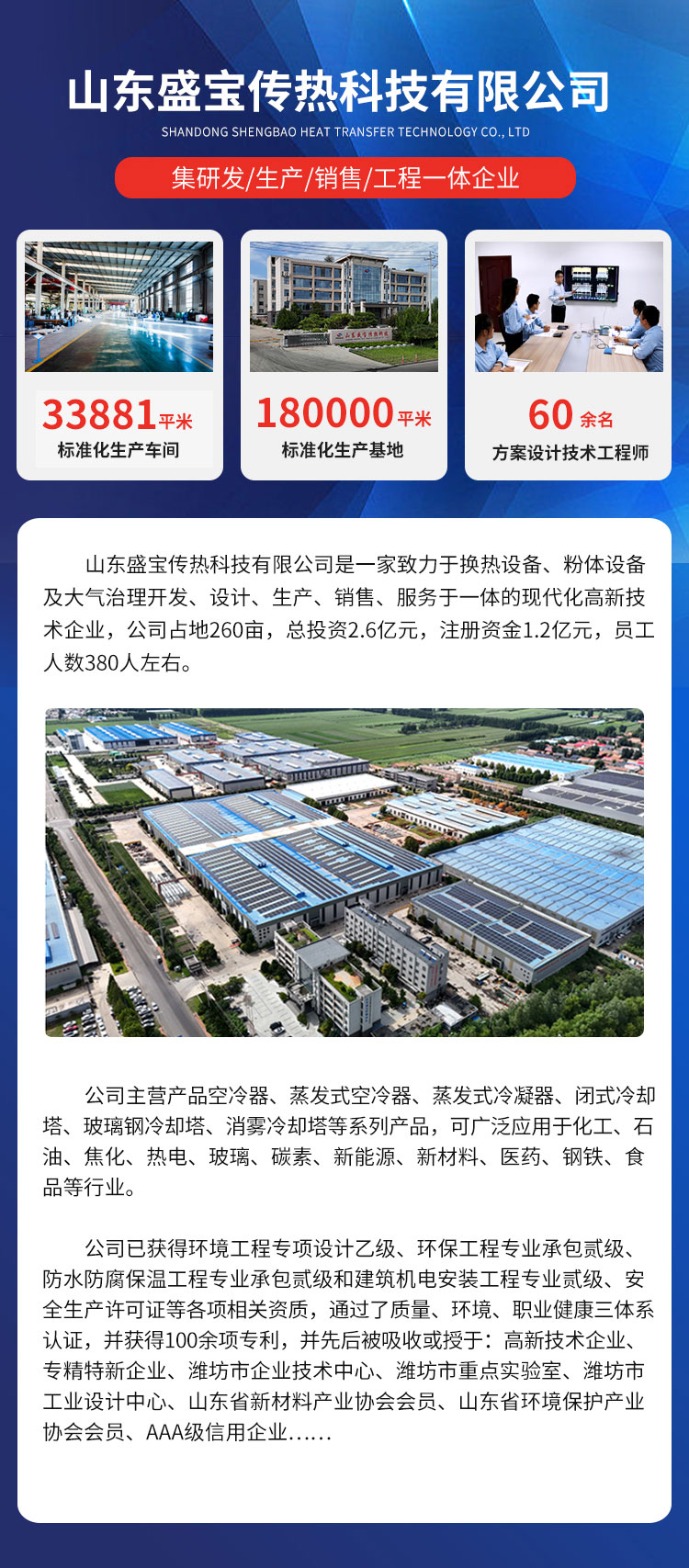 特级丰满少妇一级AAAA爱毛片