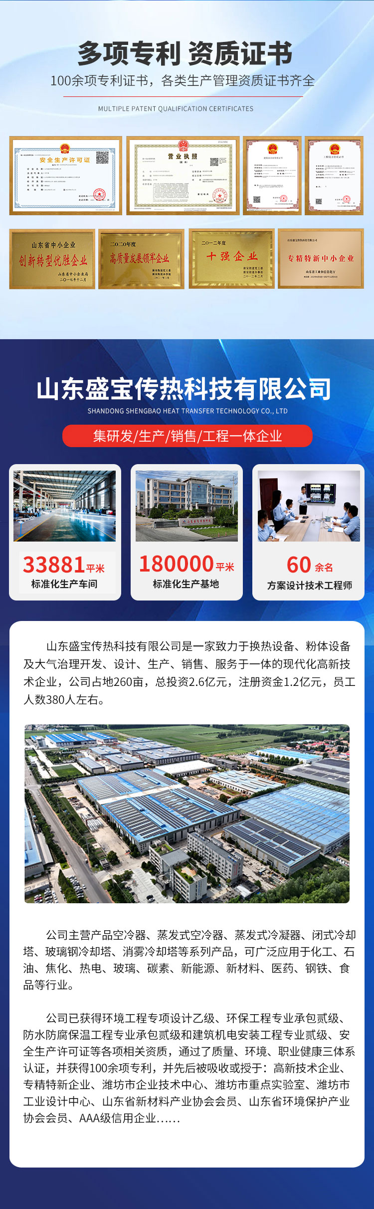 特级丰满少妇一级AAAA爱毛片