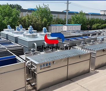 《焦化行业》ZP9.5×3.6*4台