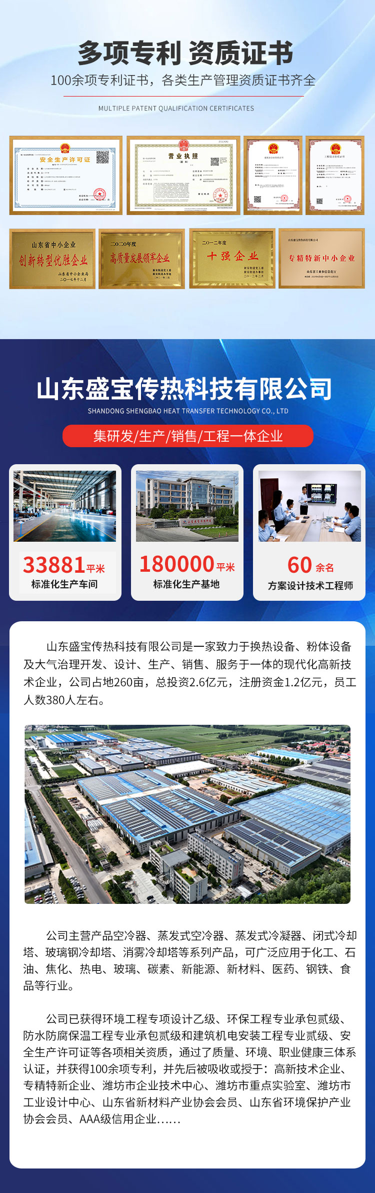 特级丰满少妇一级AAAA爱毛片