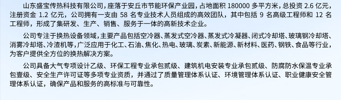 特级丰满少妇一级AAAA爱毛片