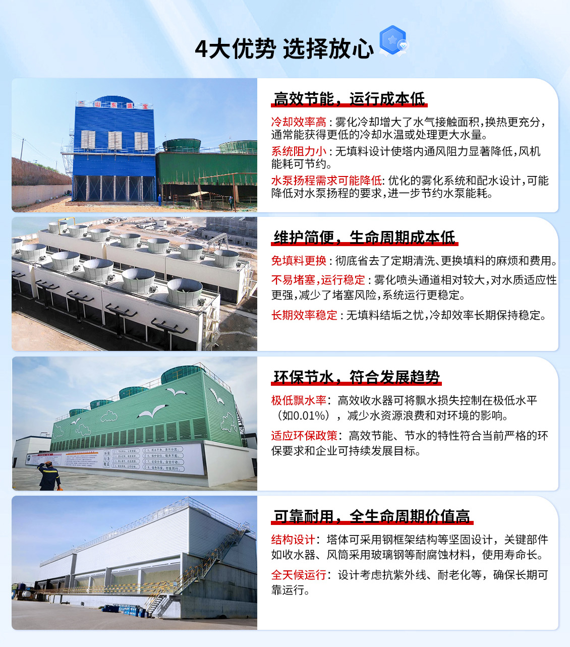 特级丰满少妇一级AAAA爱毛片