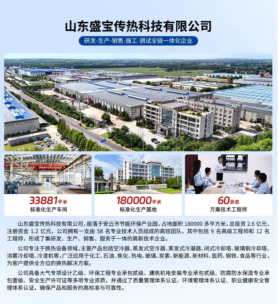 特级丰满少妇一级AAAA爱毛片